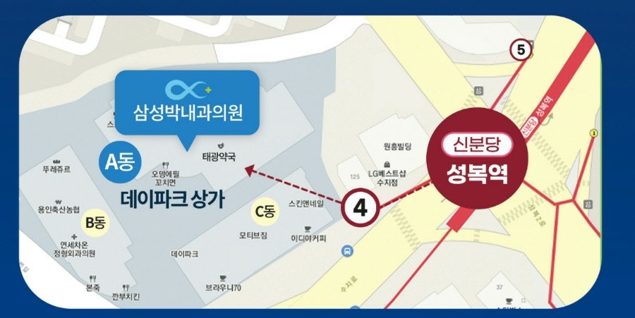 발렌스의원 이미지