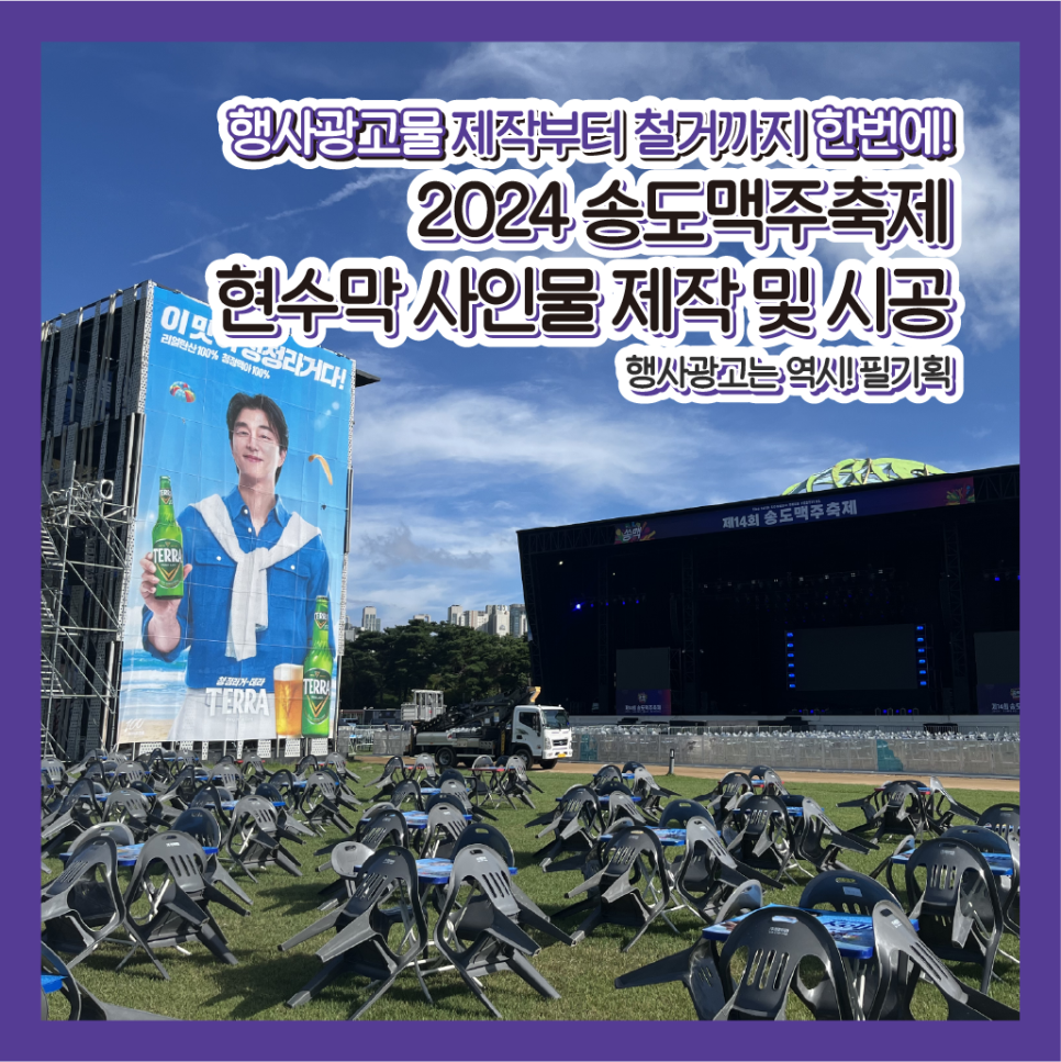필기획 이미지