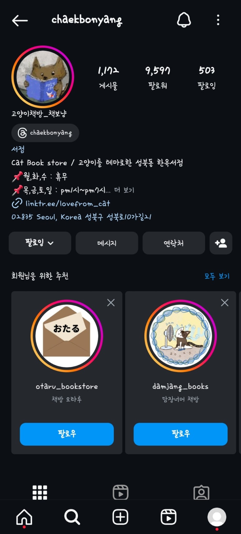 히도커피 이미지