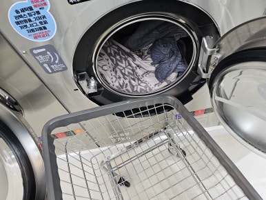 워시팡팡셀프빨래방울산 이미지