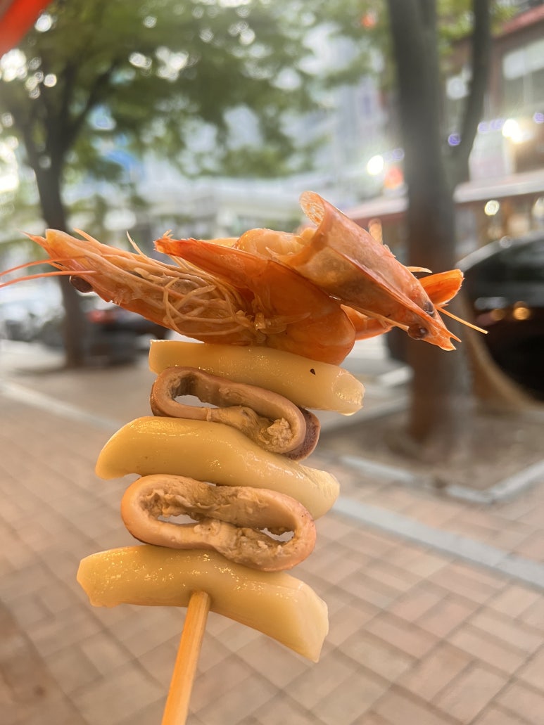 해산물연구소 이미지