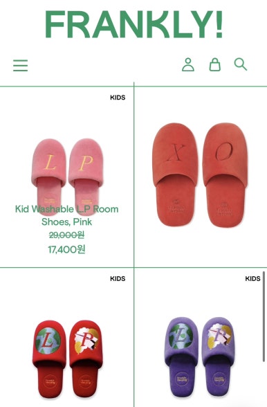 빼꼼슈즈 이미지
