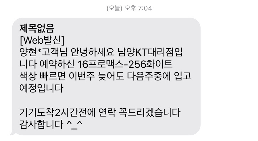 김호권의청년어부화성남양점 이미지