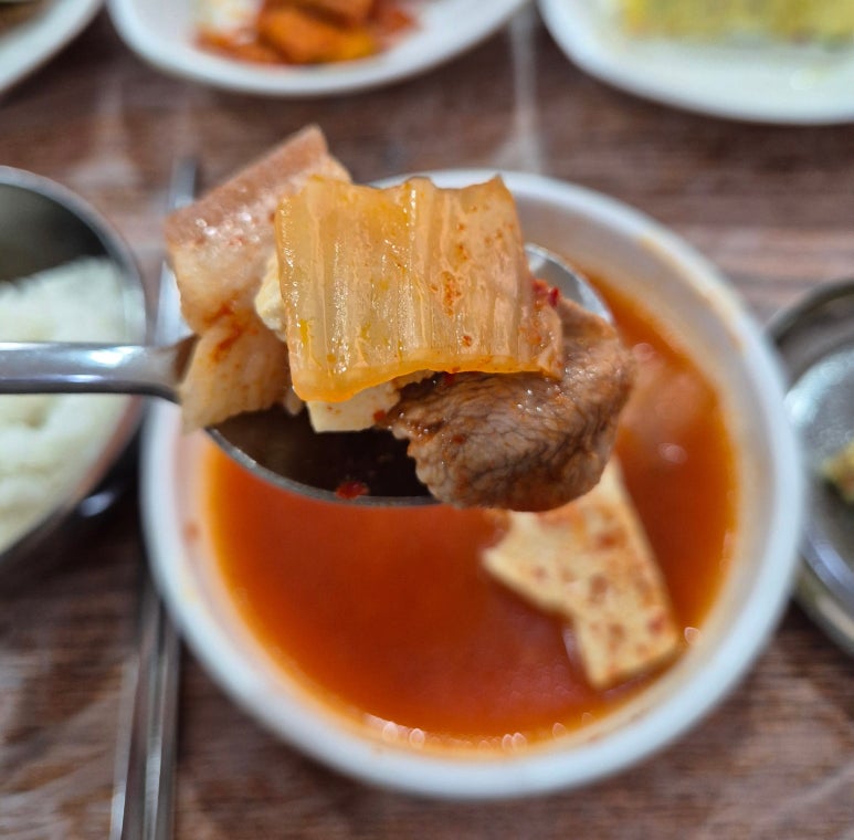 족발이랑아구 이미지