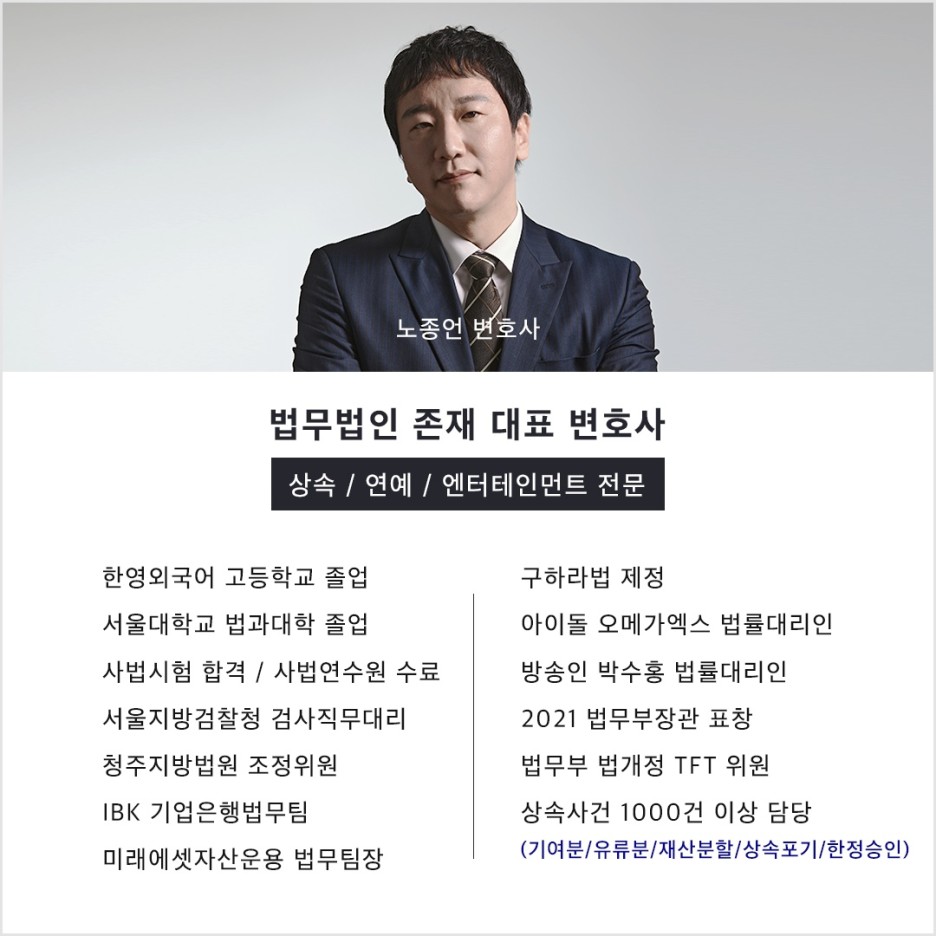 법무법인서면 이미지