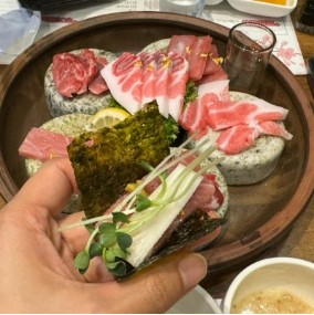 홍인참치 이미지