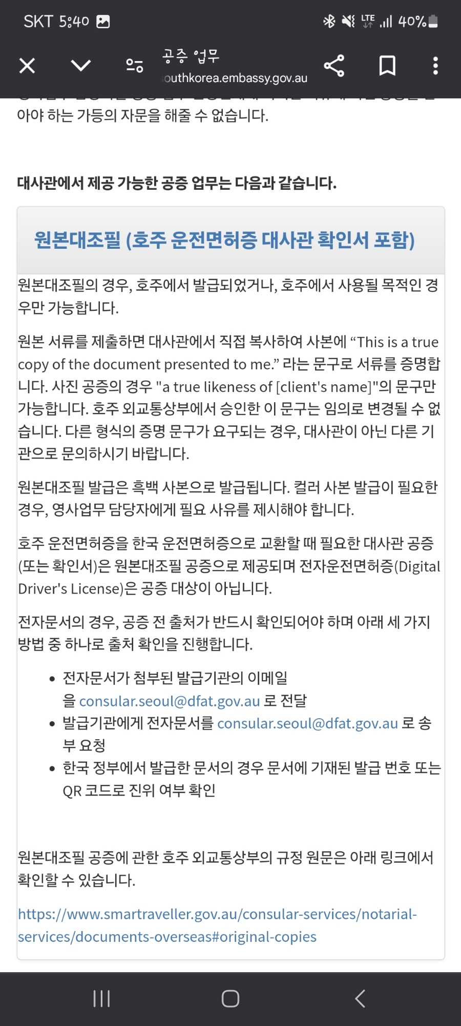 기분좋은날 이미지