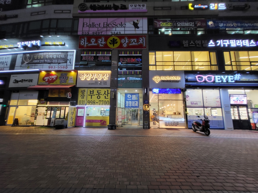 오브유뷰티 이미지