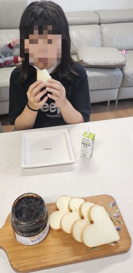 삼남매농수산물 이미지