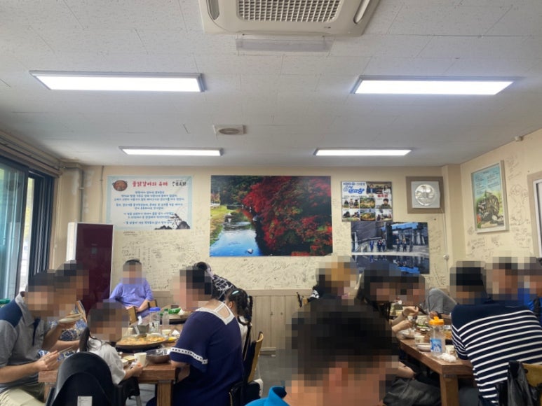 불로닭 이미지