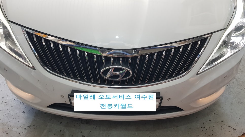 상하카센타 이미지
