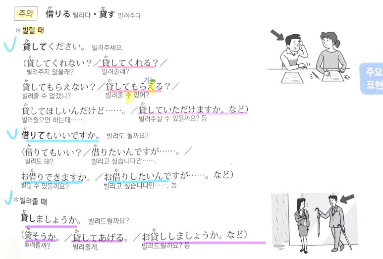 떼모이 이미지
