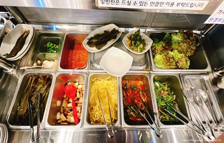 개봉동 장어 이미지
