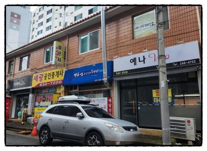 세광세탁소 이미지
