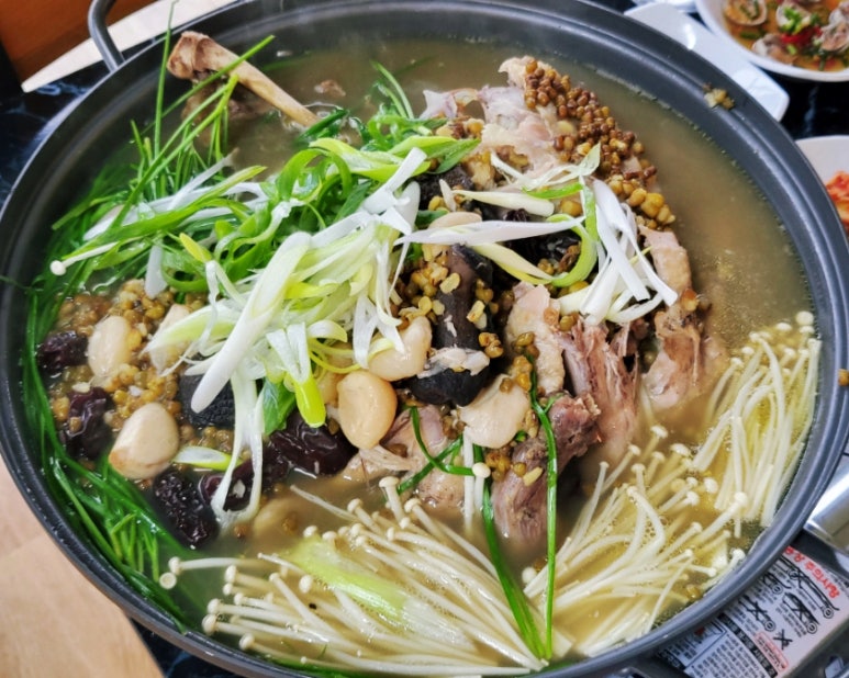 하마상사 이미지