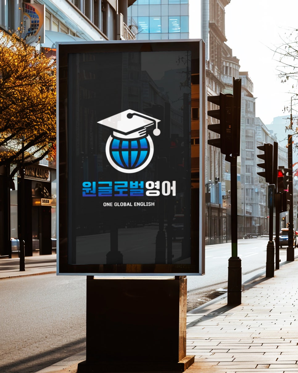 로고디자인 이미지