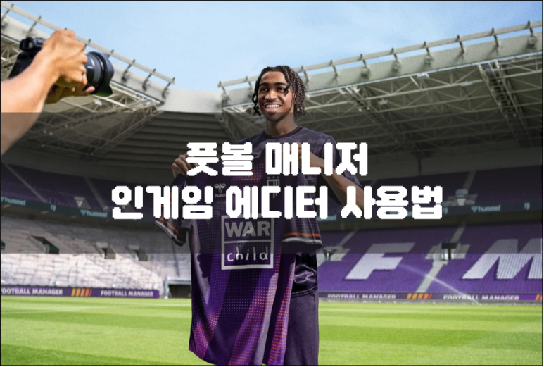 이미지