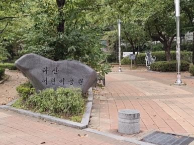 케이제이헤어크리닉 이미지