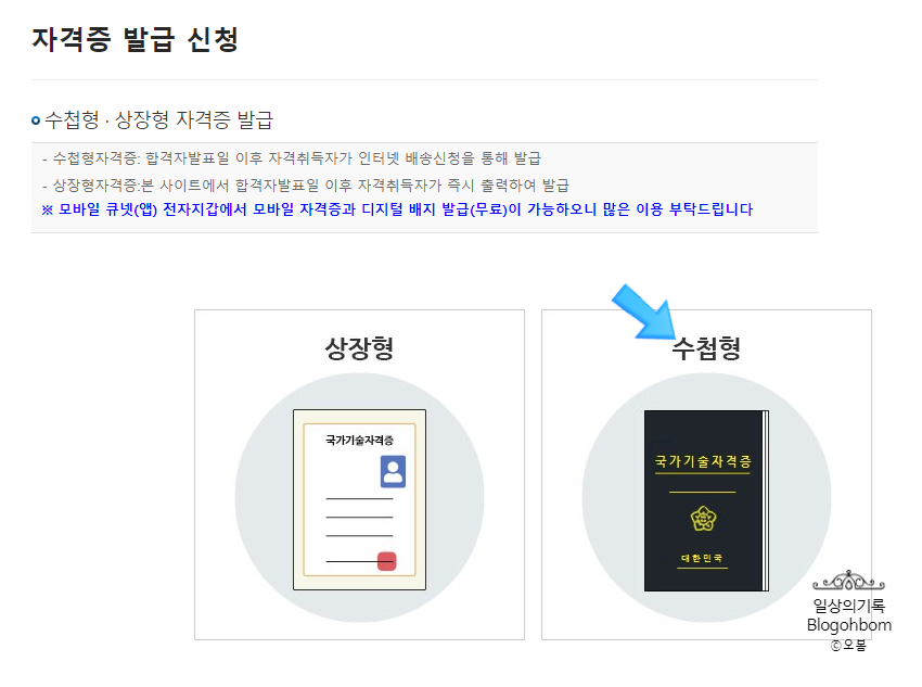 공단가스산업 이미지