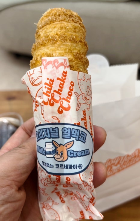 치키차카초코 송파잠실점 이미지