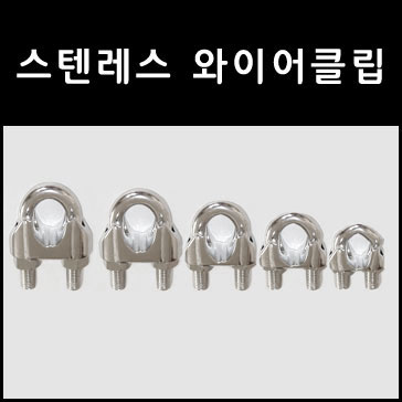 아이와이어 이미지
