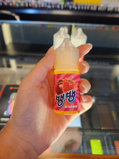 송파잠실전자담배베이프갱스터 이미지