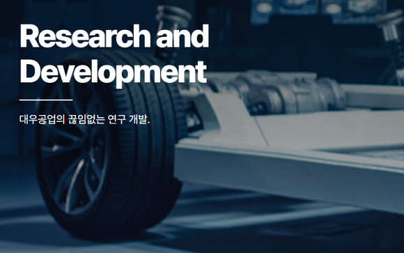 주형컨설팅 이미지
