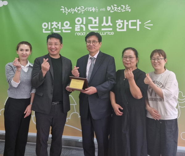 징검다리협동조합 이미지