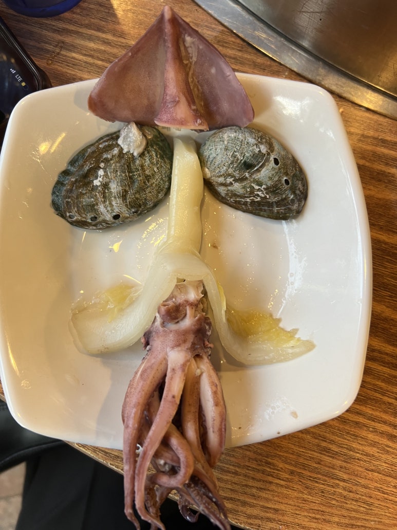 해산물연구소 이미지