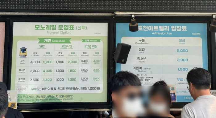 덕둔리136 이미지