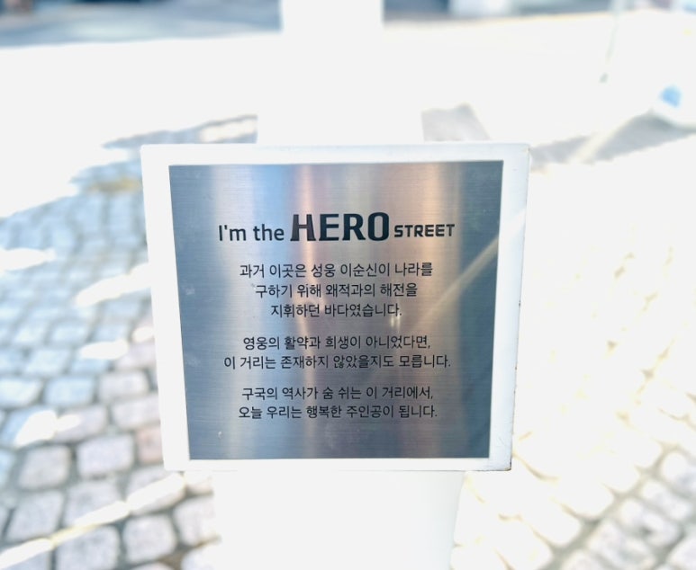히어로갈비 이미지