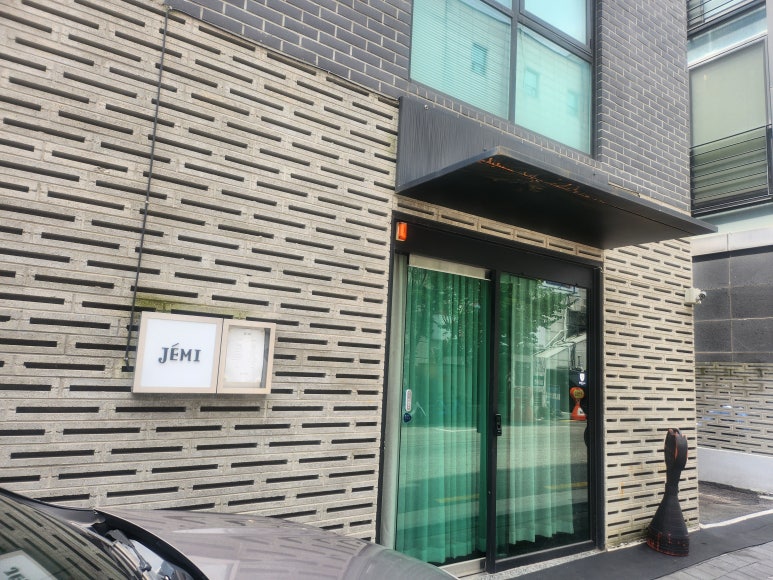 (주)파인테이블 이미지