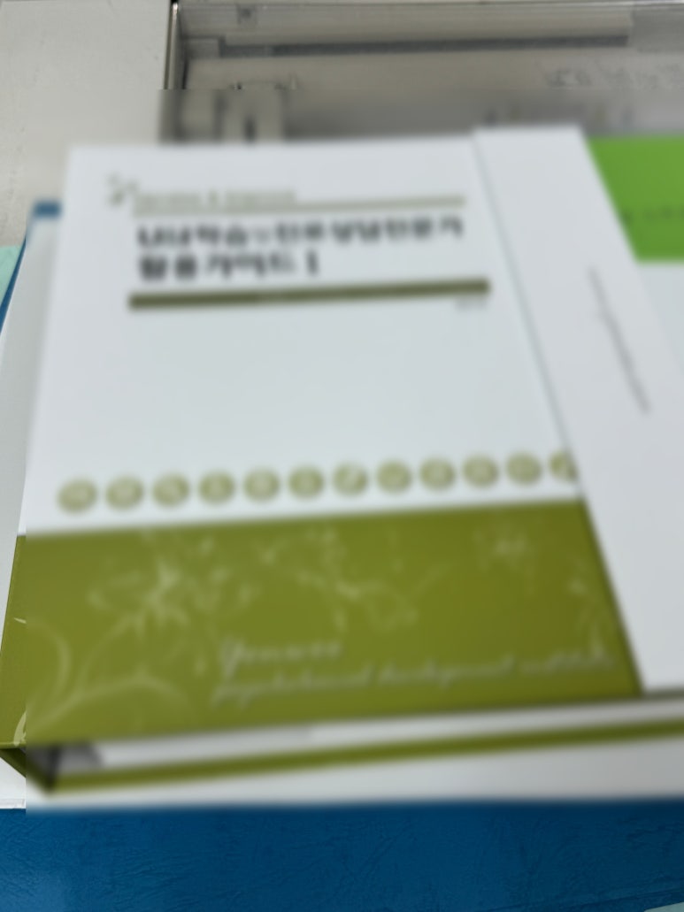 한빛상사 이미지