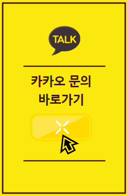 에스제이세무회계 이미지