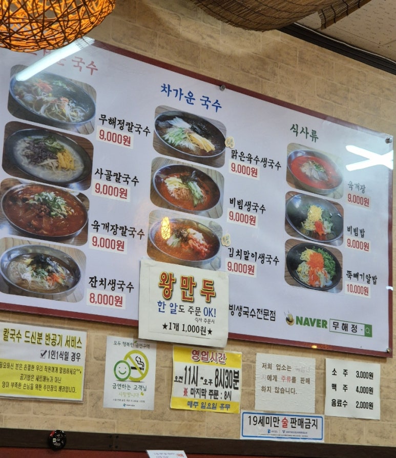 한진그랑빌상가 이미지