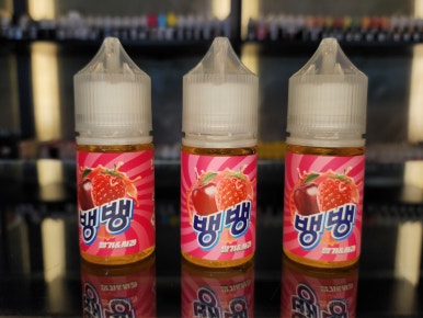 베이프갱스터안양인덕원점 이미지
