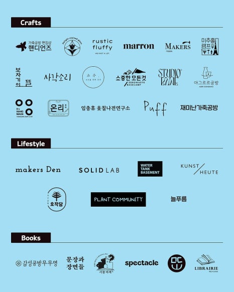 로컬웨이브인천 이미지