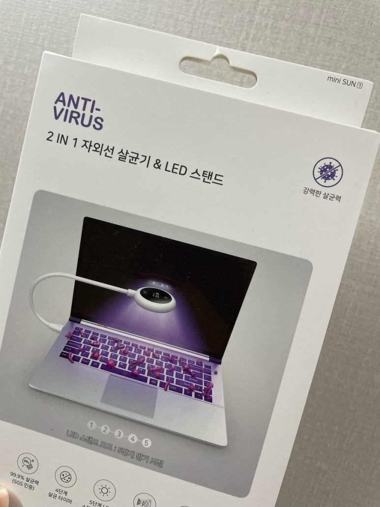 우리씨앤에스 이미지