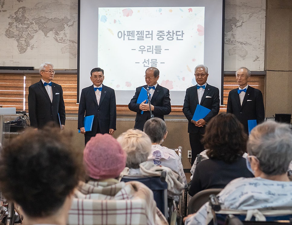 자애요양병원 이미지