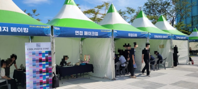 (주)이화엔지니어링 이미지