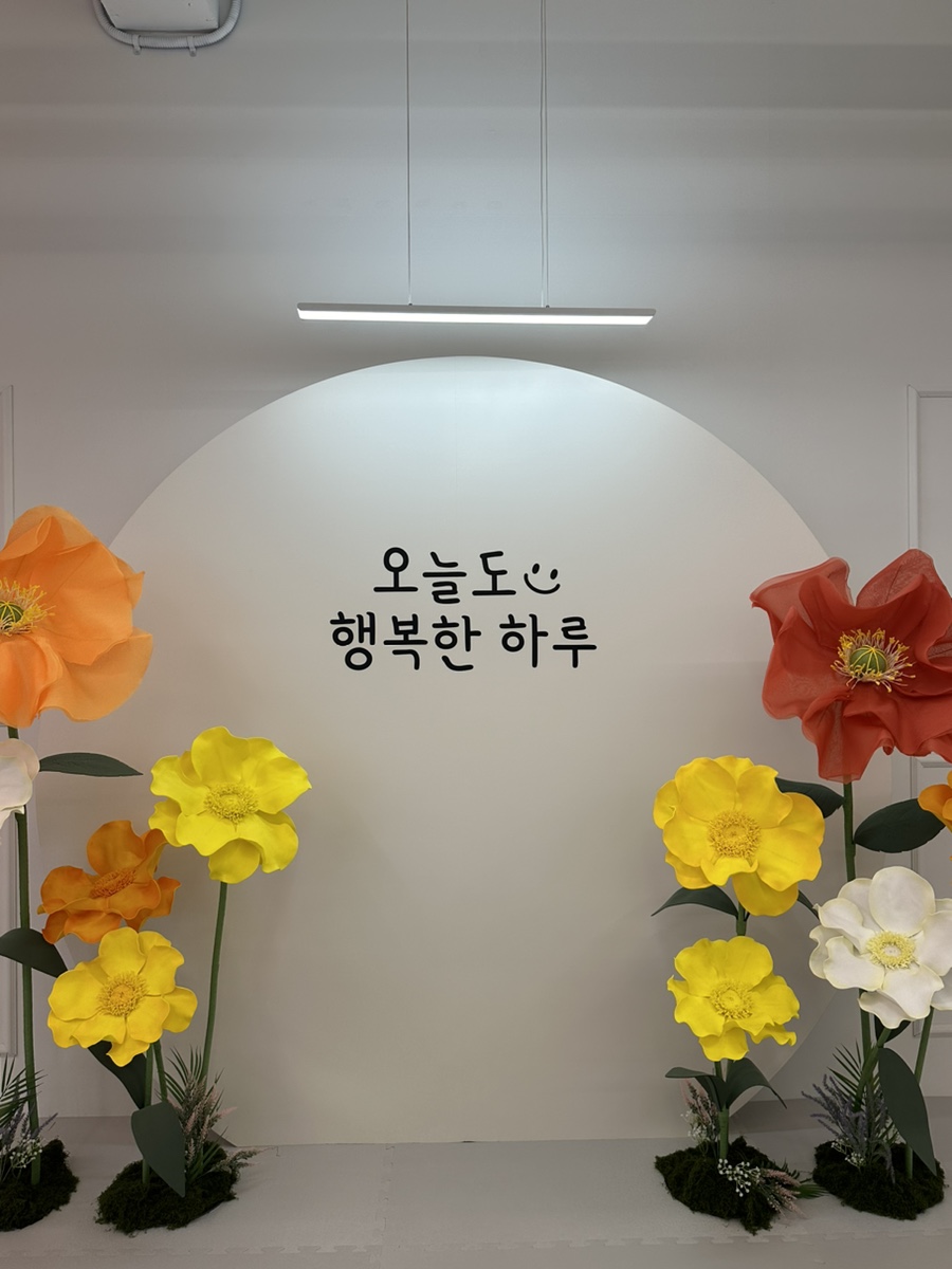 우당탕탕키즈룸 이미지