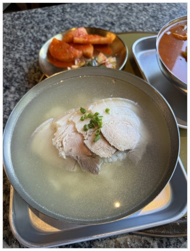 강변삼겹살 이미지