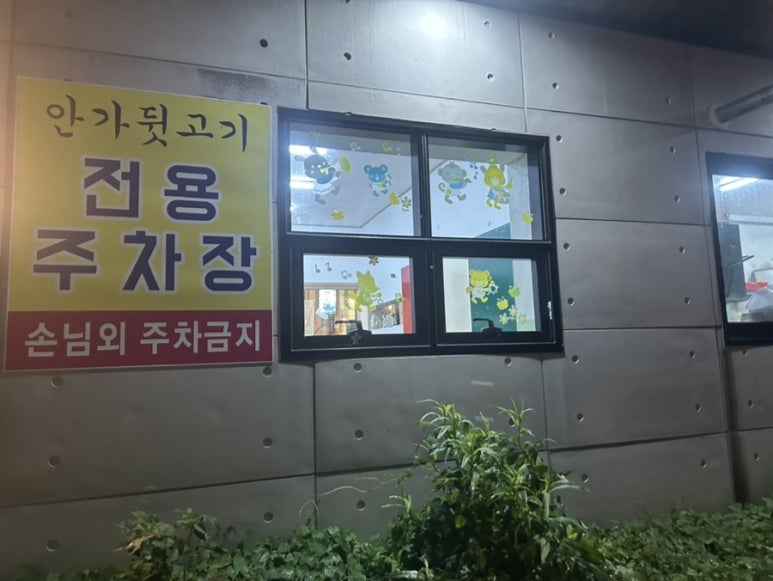 제주서귀돈 이미지