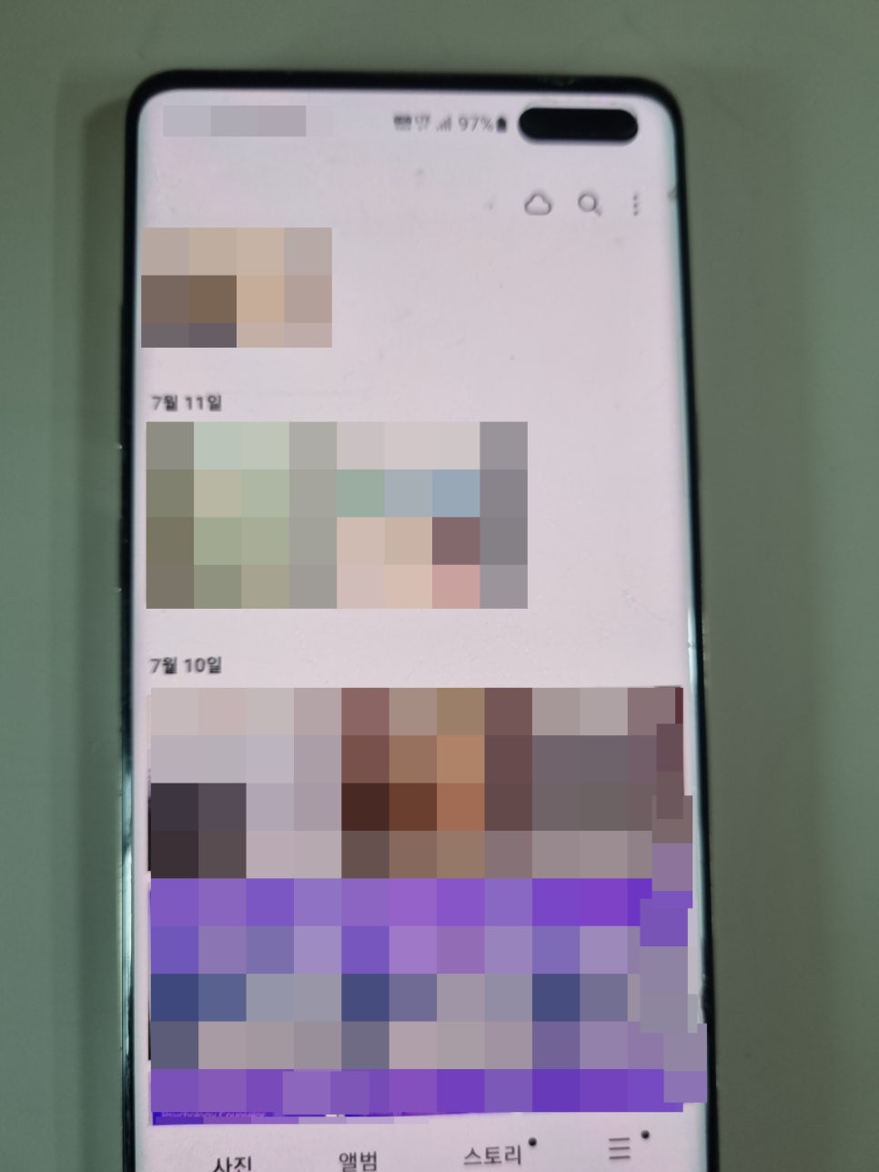 포렌식데이터부산휴대폰복구 이미지