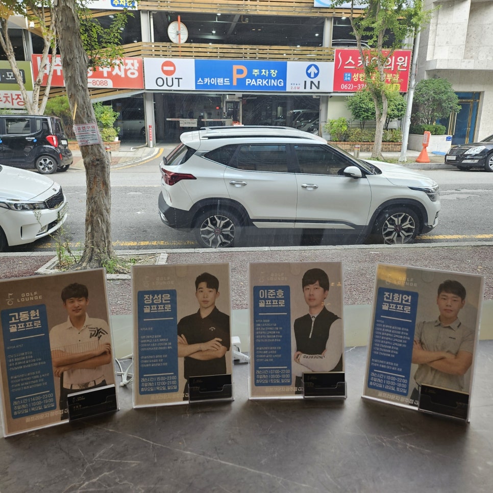 P.G.A골프 이미지