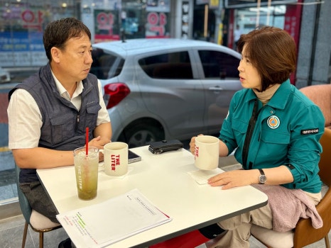 더리터 반송점 이미지