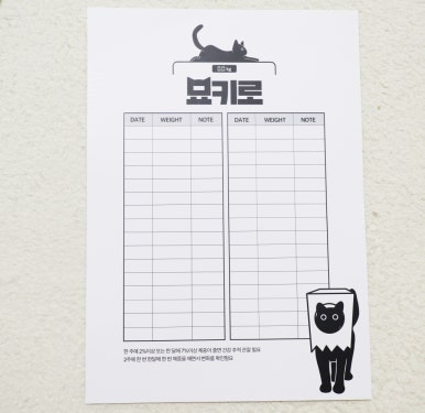 일이삶사 이미지
