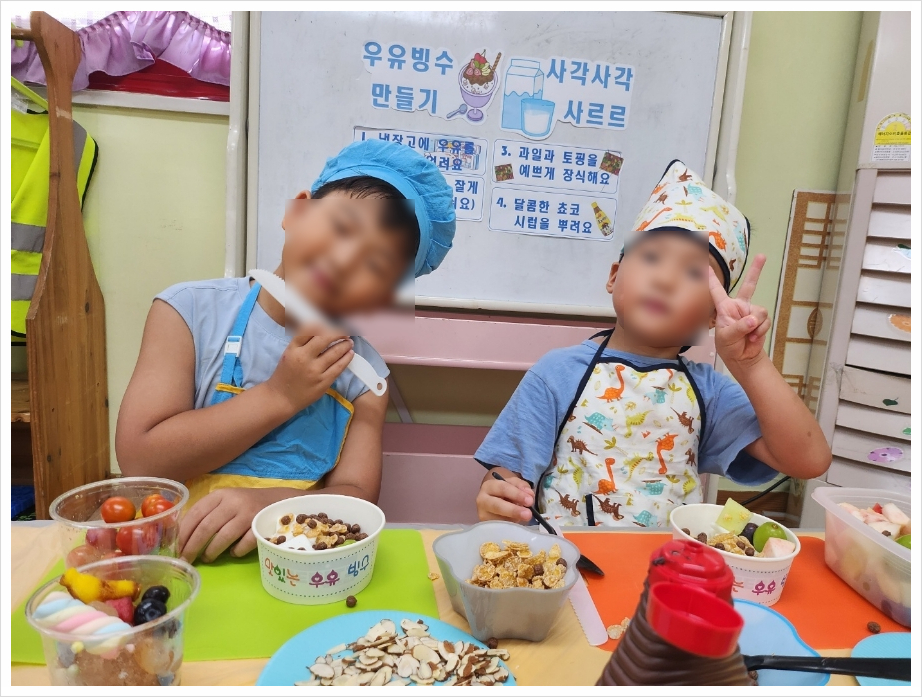 자이사랑어린이집 이미지