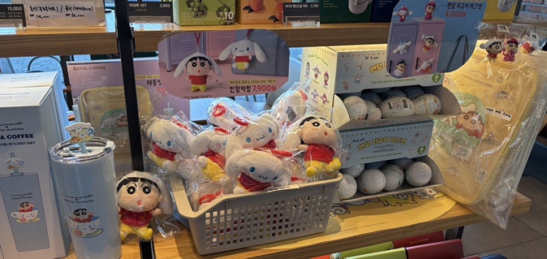 이디야커피 여수웅천디아일랜드점 이미지