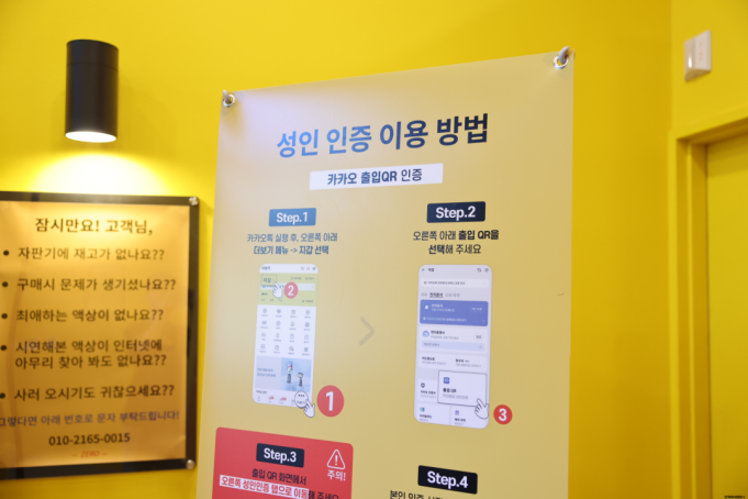 제로전자담배 이미지